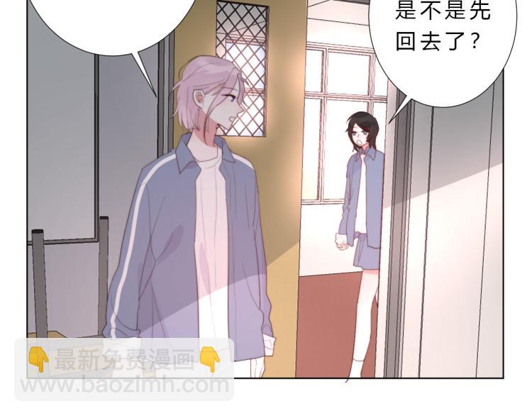 第15话 光环(1/3)-第17话