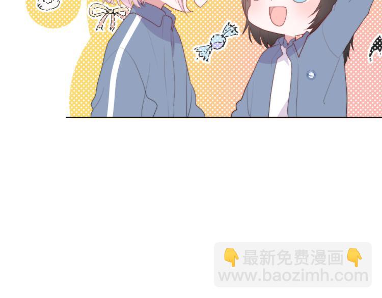 第15话 光环(1/3)-第17话