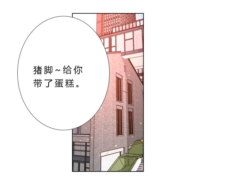 第15话 光环(1/3)-第17话