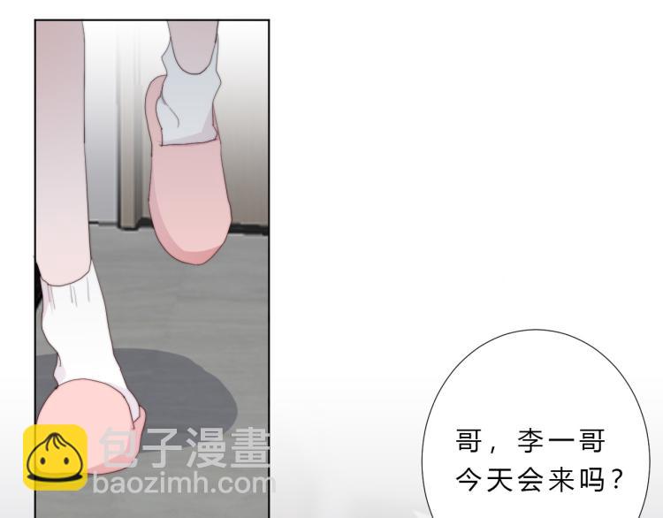 第15话 光环(1/3)-第17话