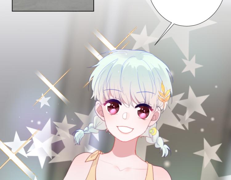 第15话 光环(1/3)-第17话