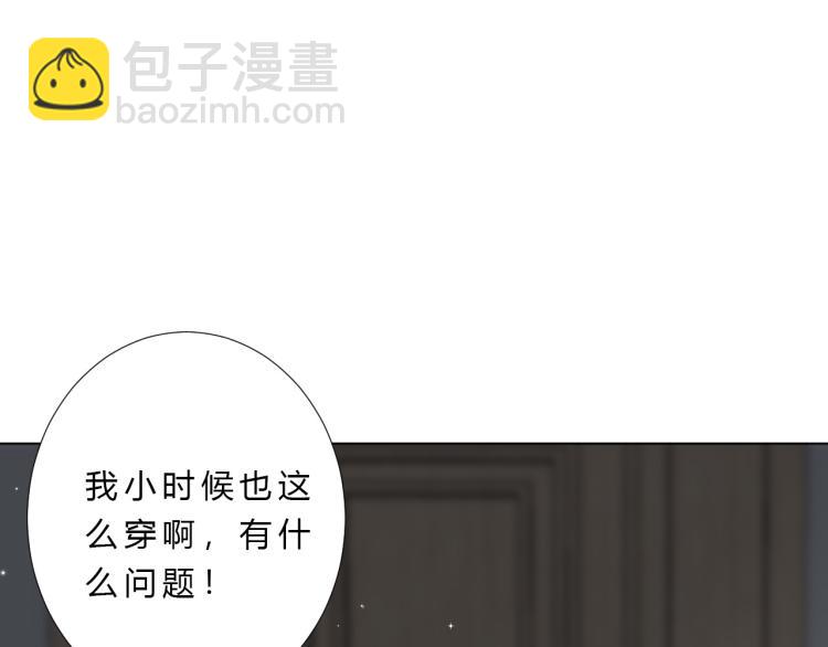 第15话 光环(1/3)-第17话