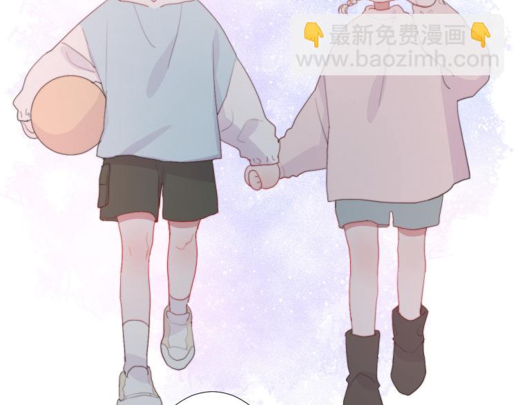 第15话 光环(1/3)-第17话