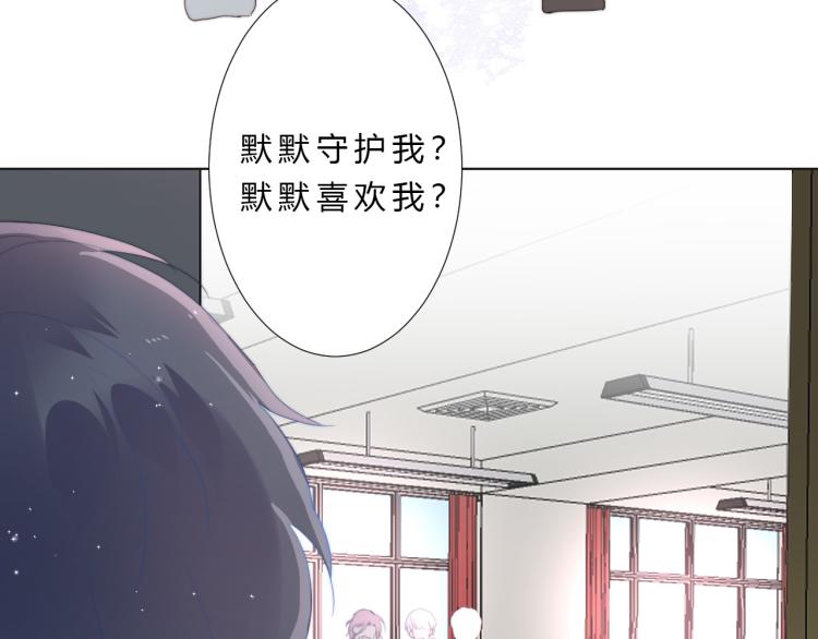 第15话 光环(1/3)-第17话