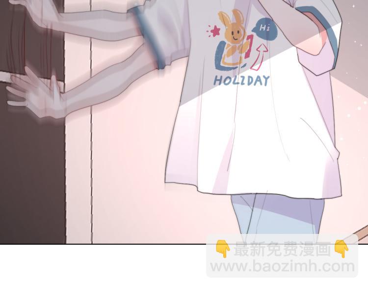 第15话 光环(1/3)-第17话