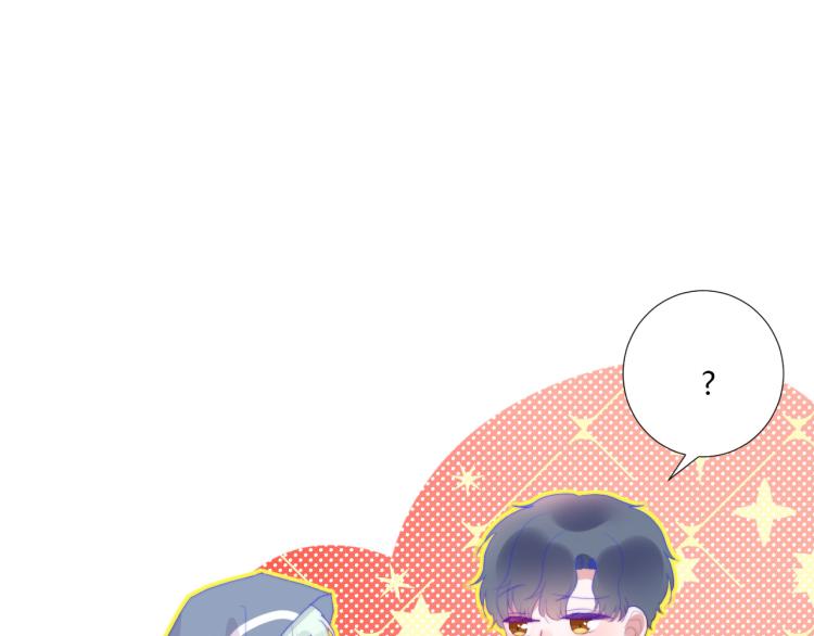 第15话 光环(1/3)-第17话