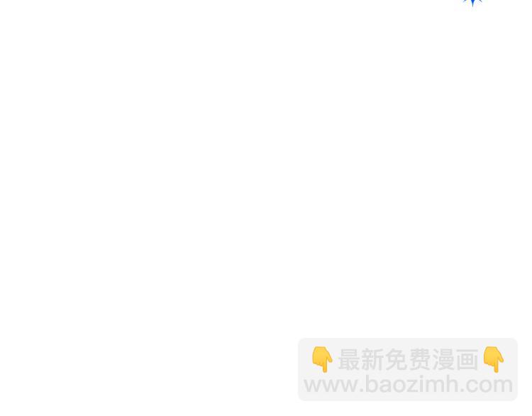 第17话 代价(1/2)-第19话