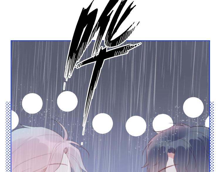 第17话 代价(1/2)-第19话