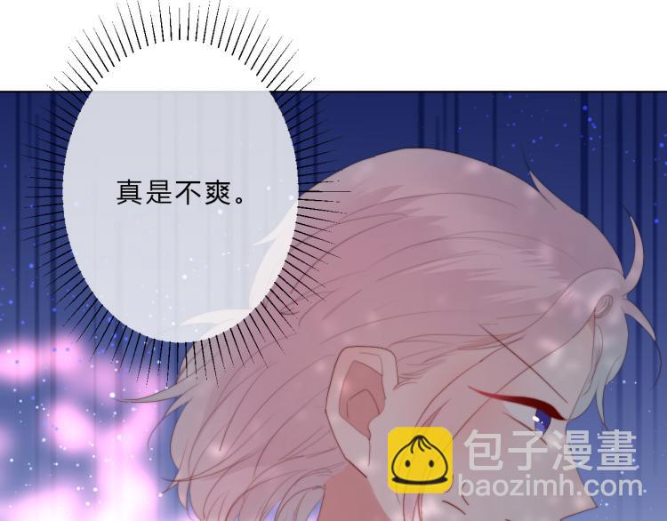 第17话 代价(1/2)-第19话