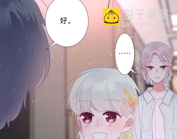 第17话 代价(1/2)-第19话