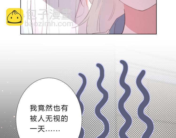 第17话 代价(1/2)-第19话