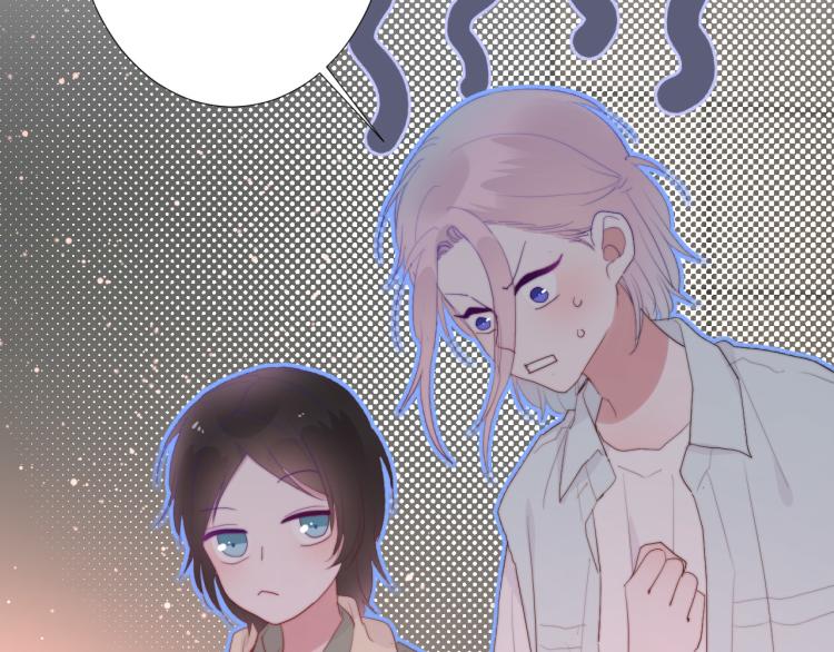 第17话 代价(1/2)-第19话