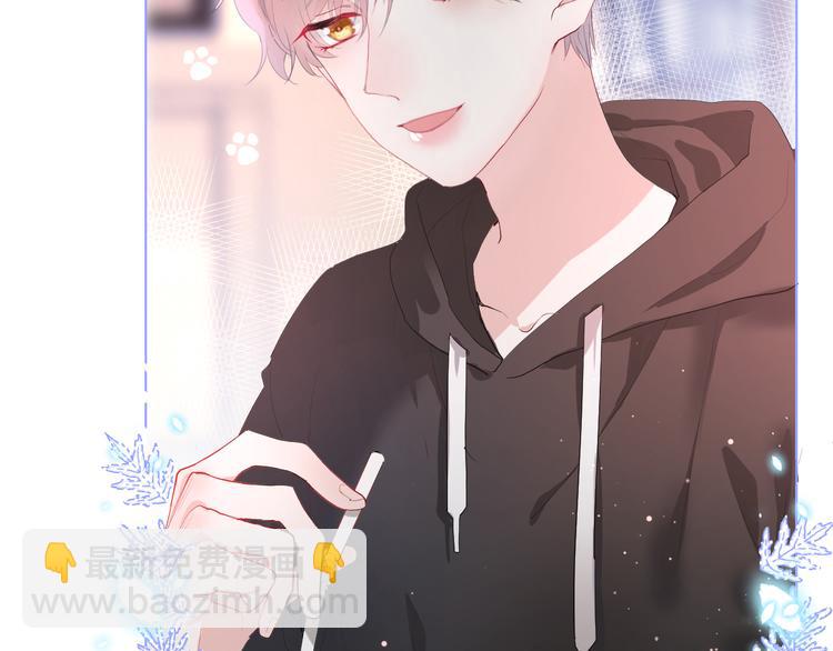 第1话 喜从天降(1/3)-第3话