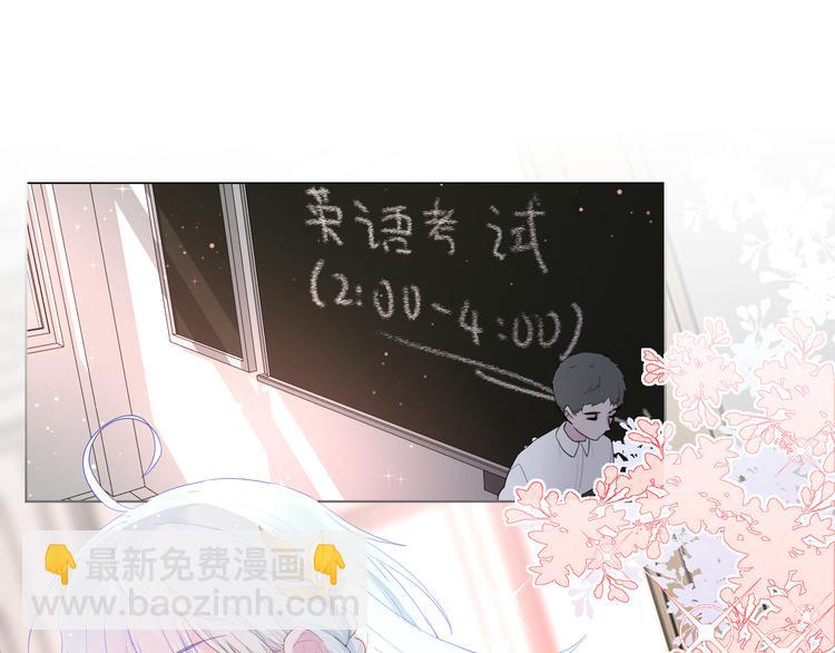 第1话 喜从天降(1/3)-第3话