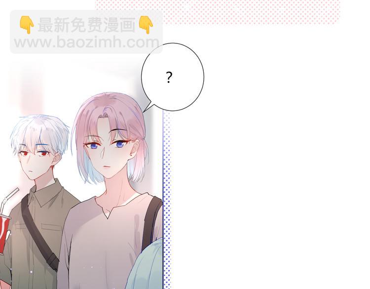 第1话 喜从天降(1/3)-第3话