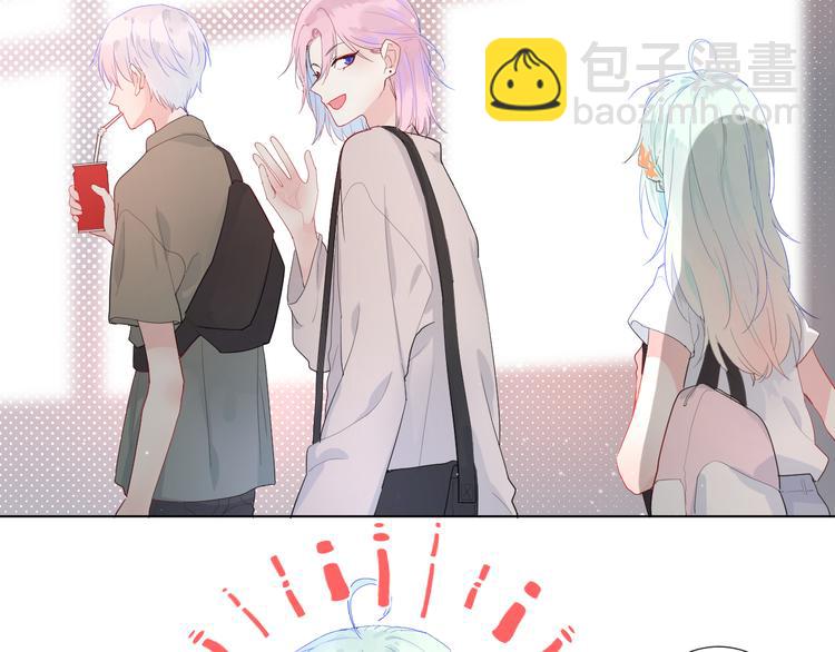 第1话 喜从天降(1/3)-第3话