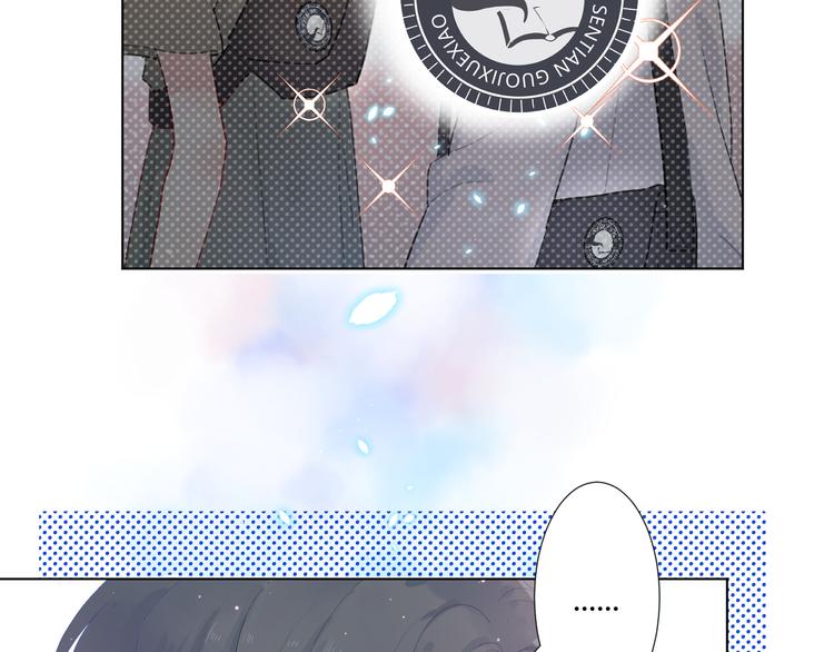 第1话 喜从天降(1/3)-第3话