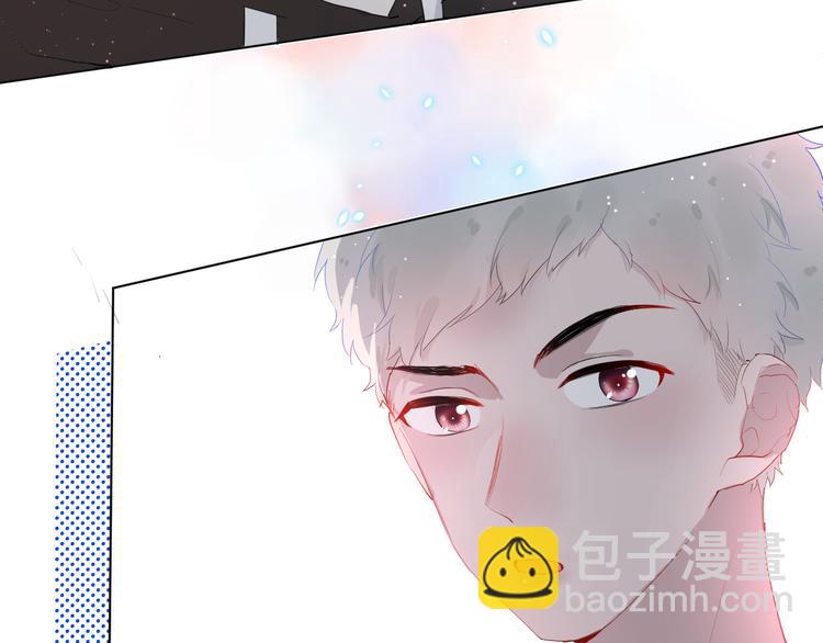 第1话 喜从天降(1/3)-第3话