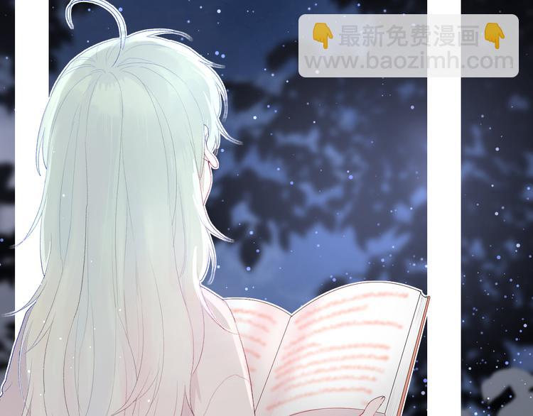 第1话 喜从天降(1/3)-第3话