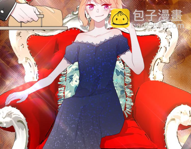 第21话 助攻？(1/2)-第23话