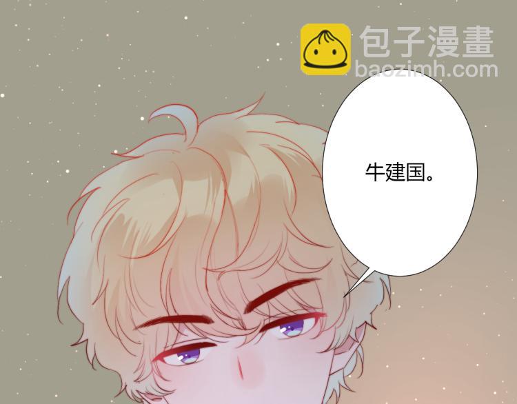 第21话 助攻？(1/2)-第23话