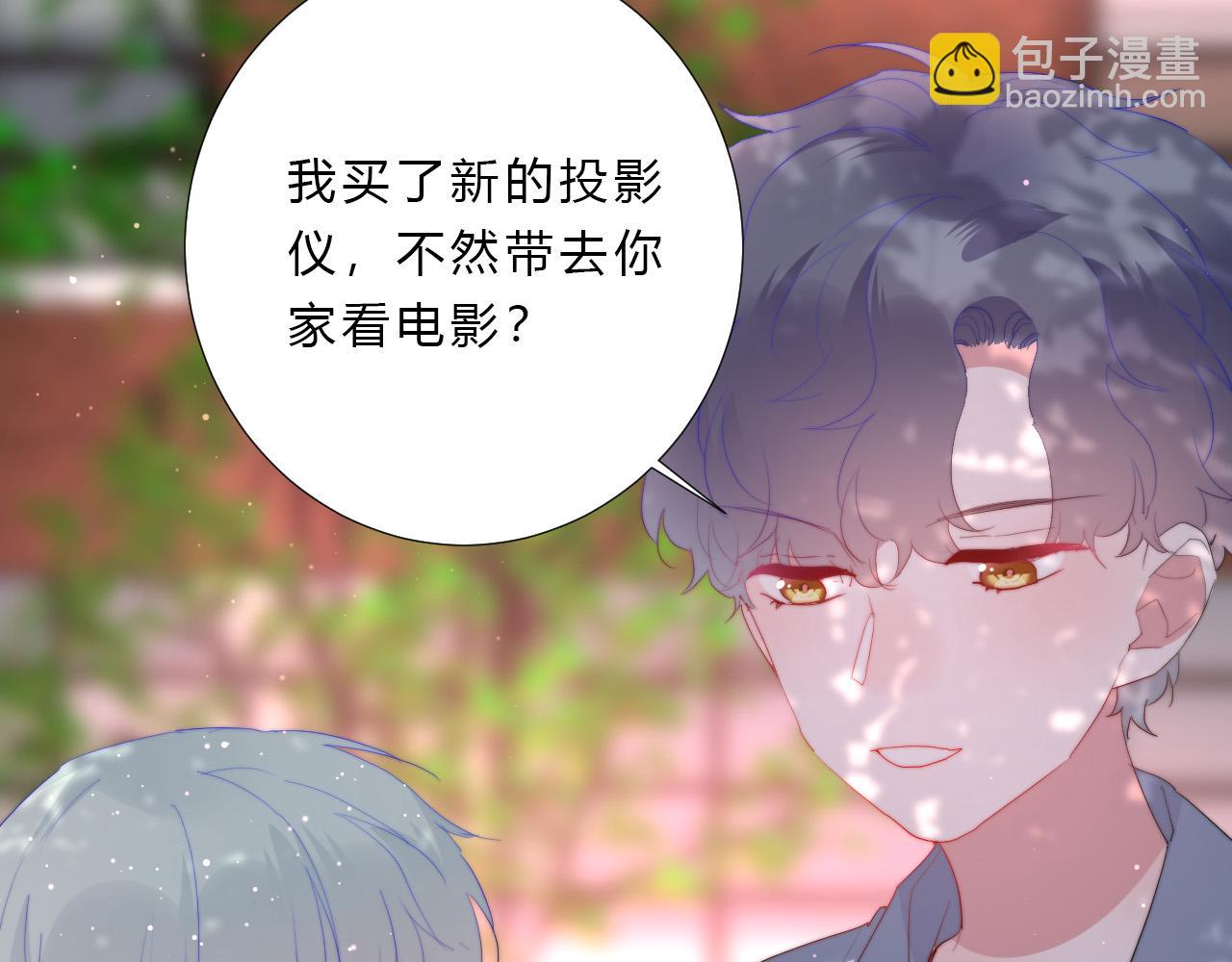 第23话 问题(1/2)-第25话