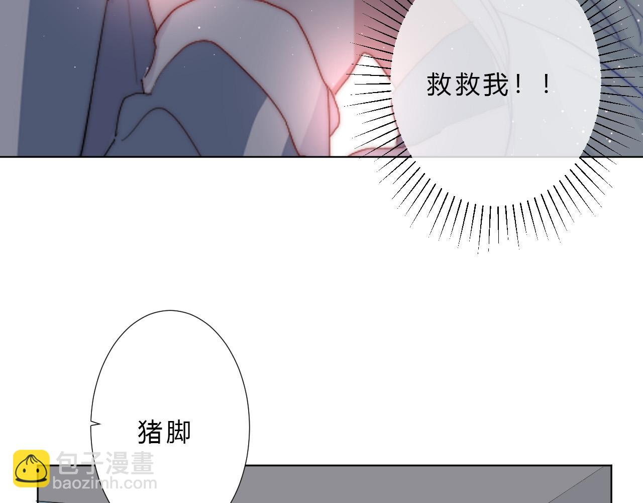 第23话 问题(1/2)-第25话