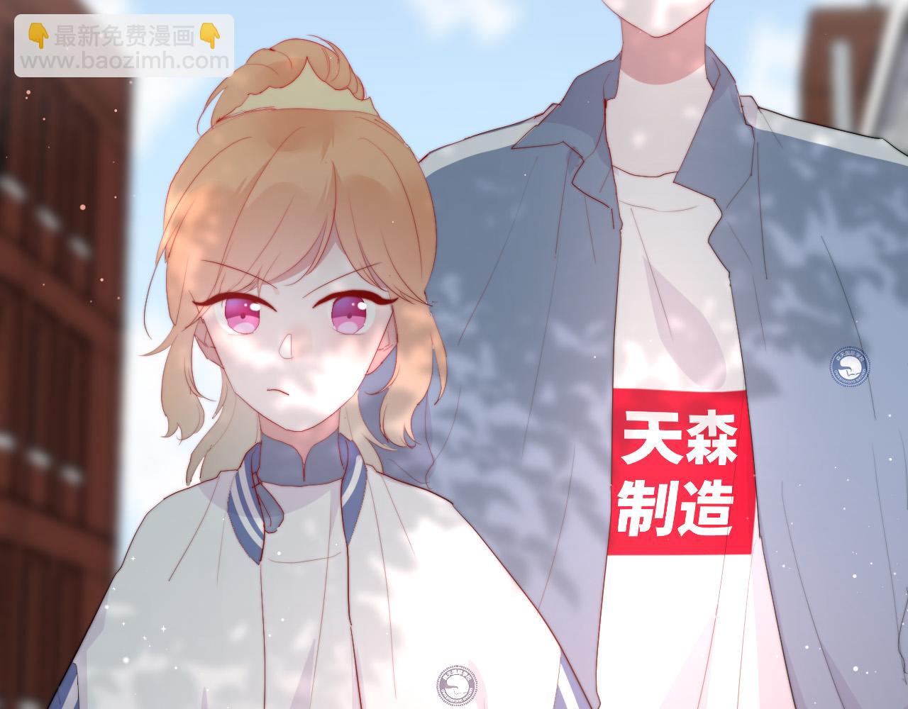 第25话 该死的帅哥(1/2)-第27话