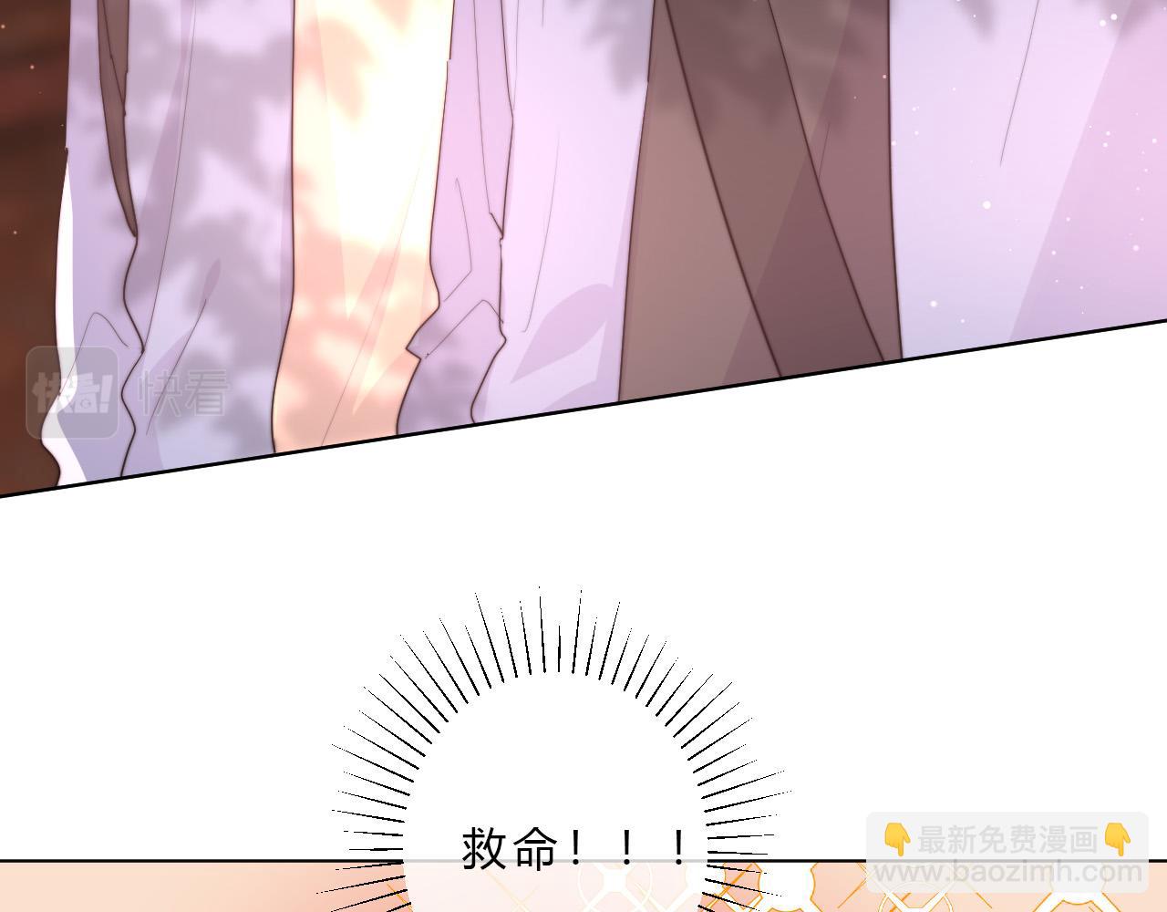 第25话 该死的帅哥(1/2)-第27话