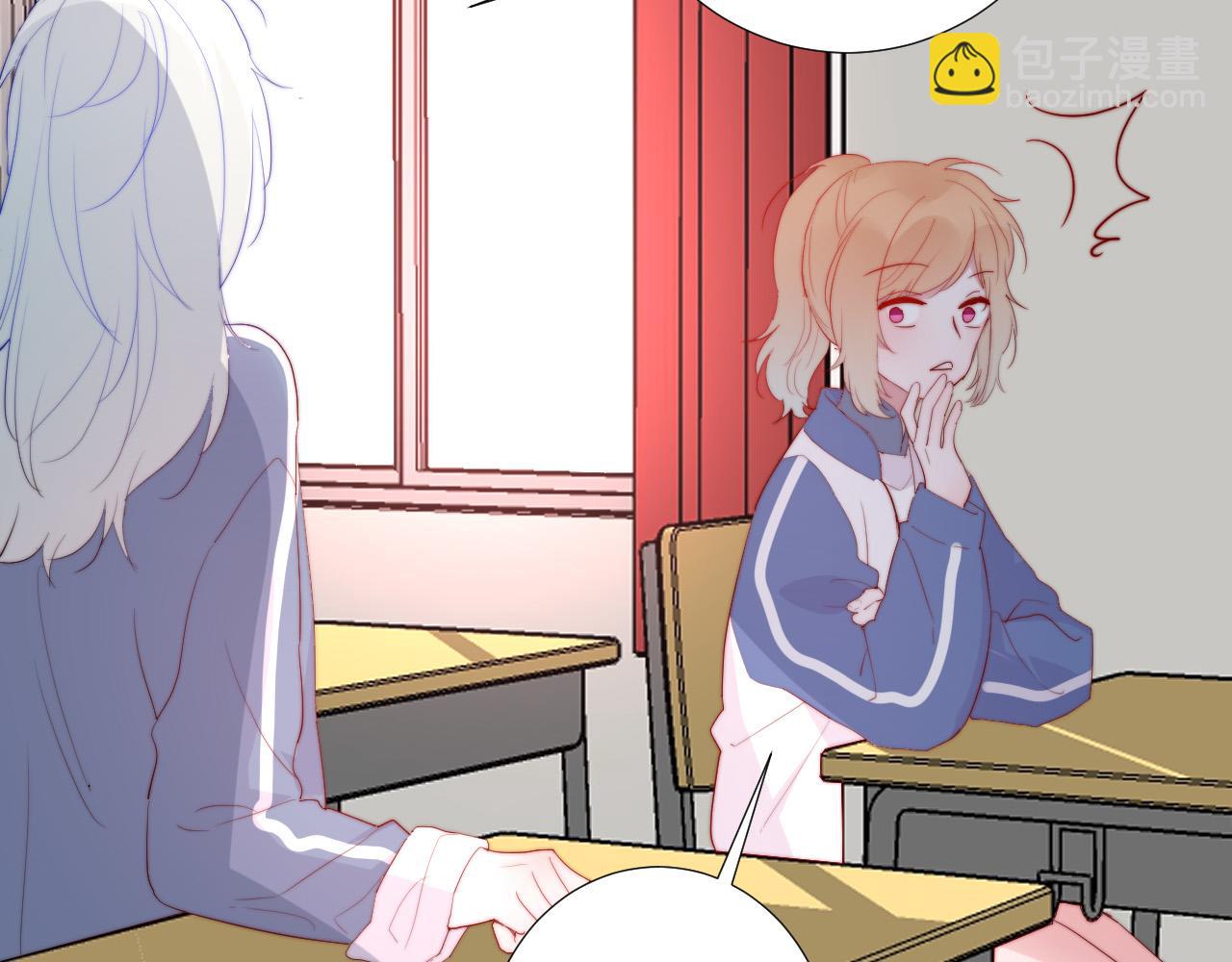 第25话 该死的帅哥(1/2)-第27话