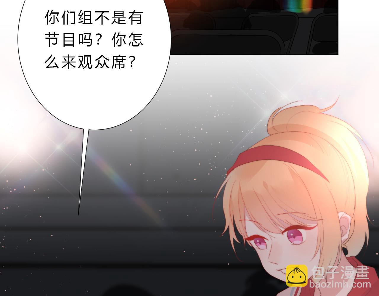 第27话 校庆(1/2)-第29话