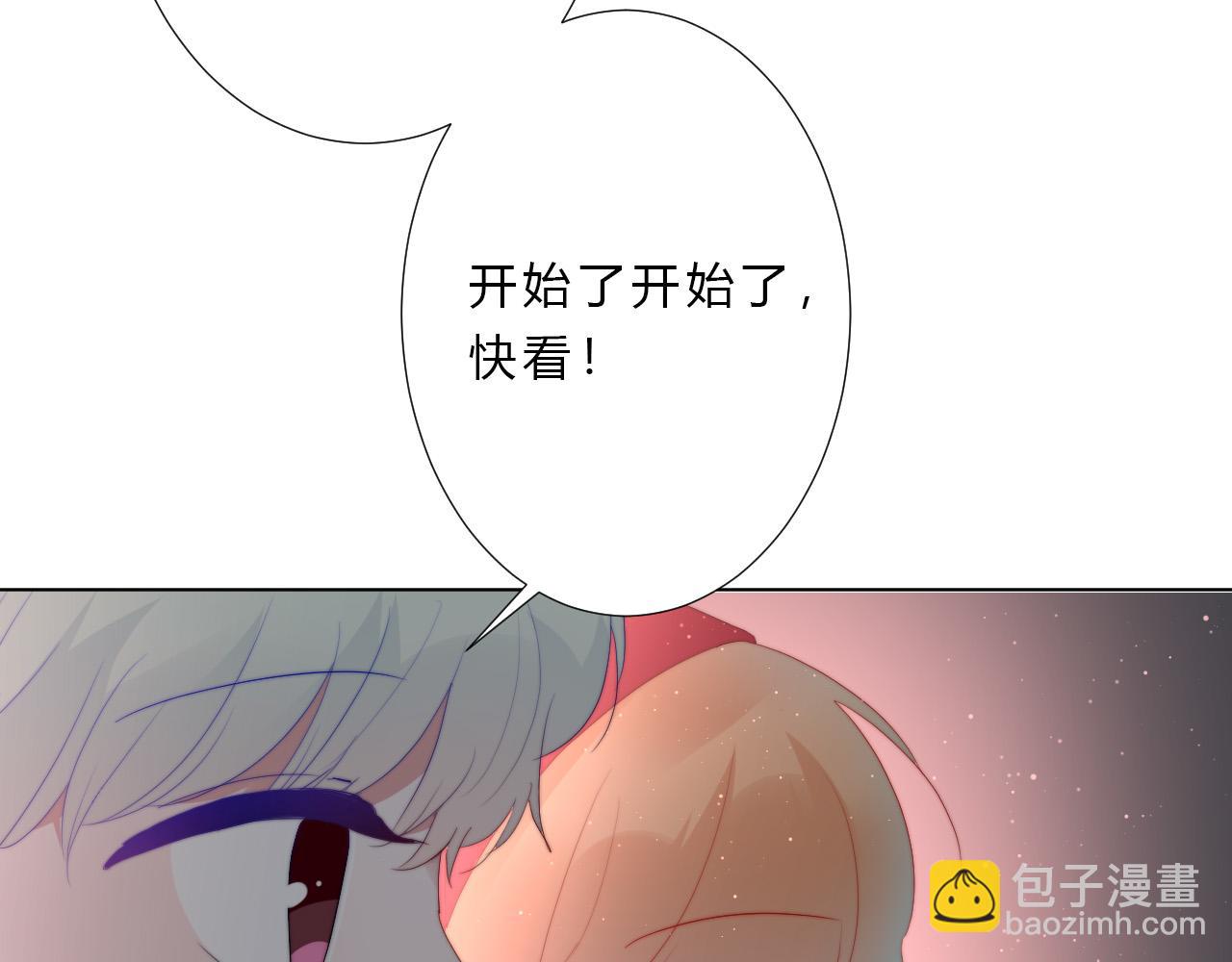 第27话 校庆(1/2)-第29话