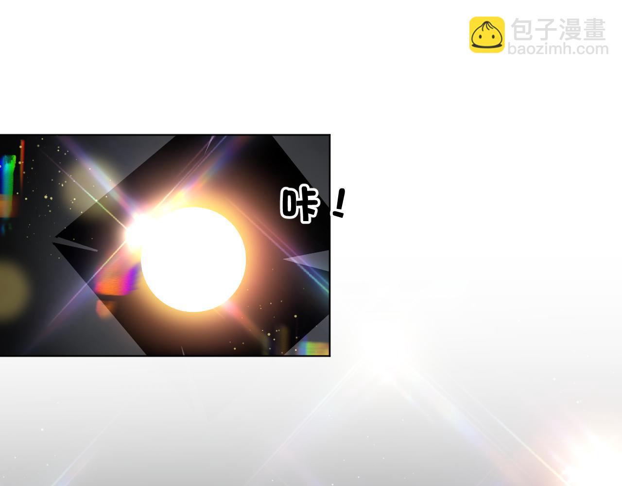 第27话 校庆(1/2)-第29话