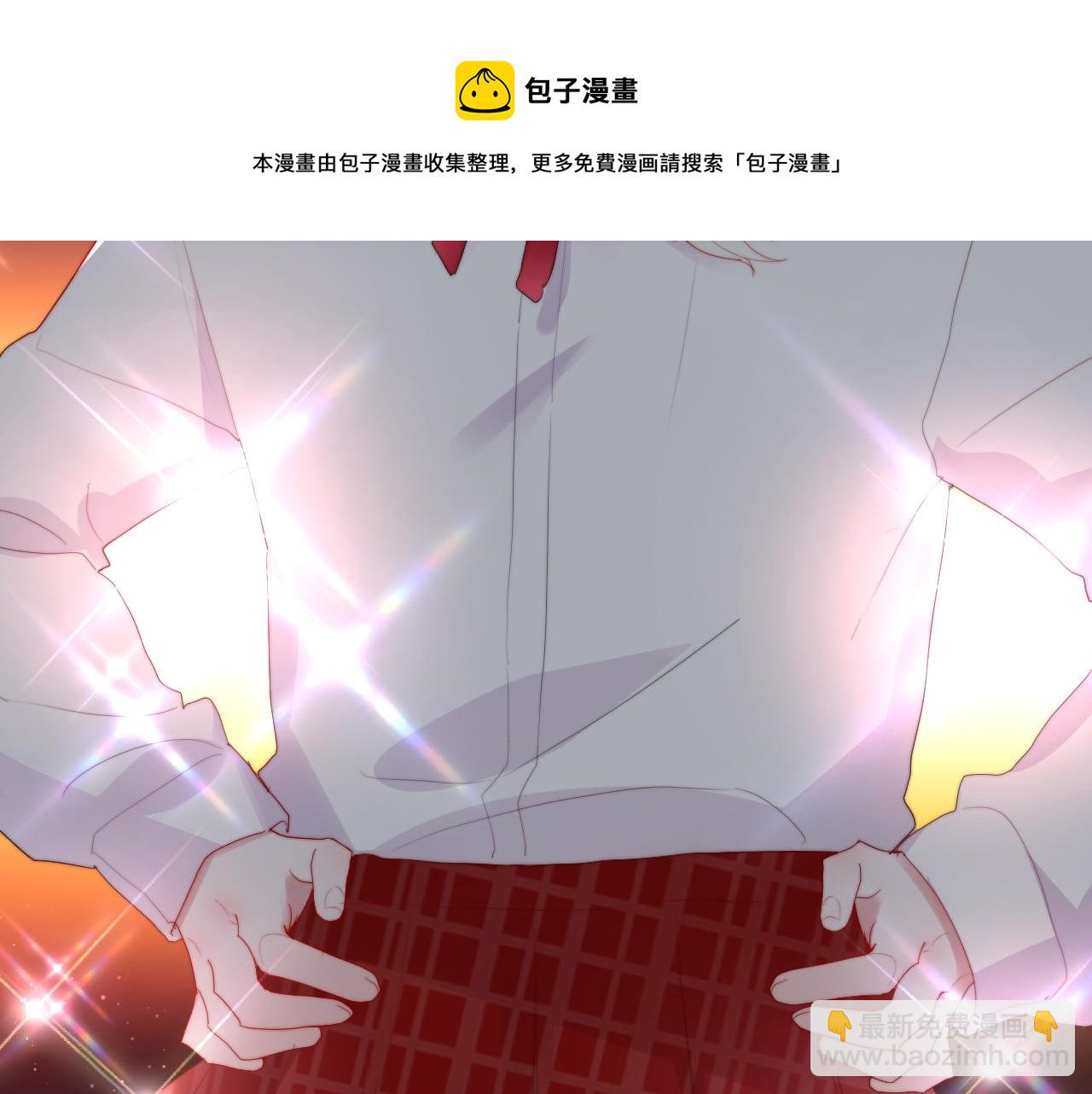 第27话 校庆(1/2)-第29话