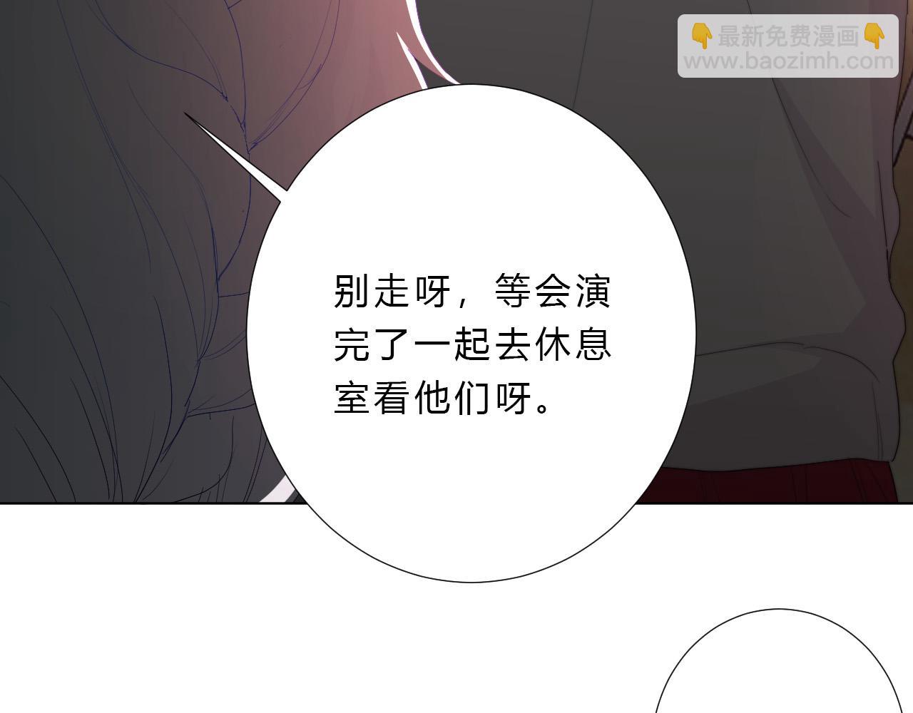 第27话 校庆(1/2)-第29话