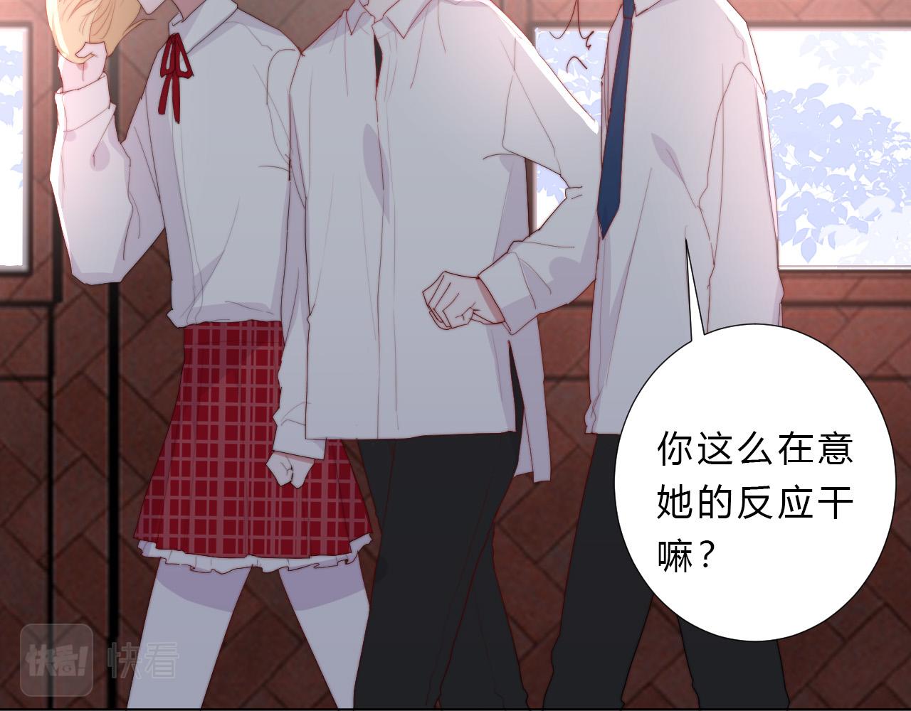 第27话 校庆(1/2)-第29话