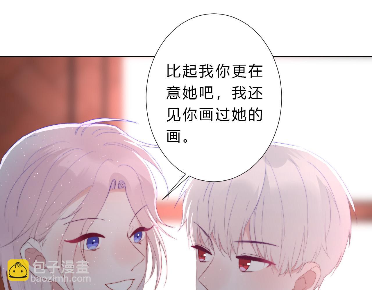 第27话 校庆(1/2)-第29话