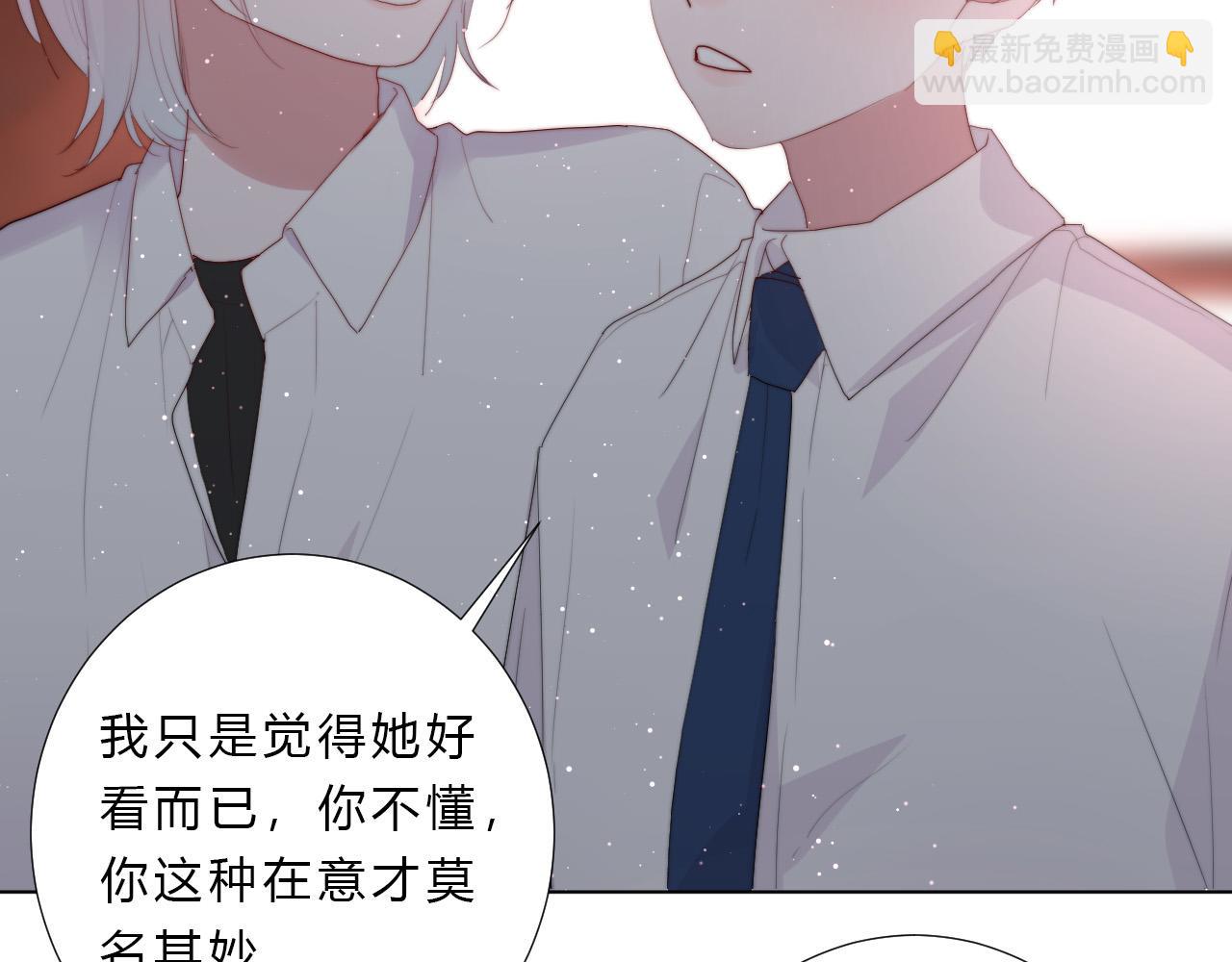 第27话 校庆(1/2)-第29话