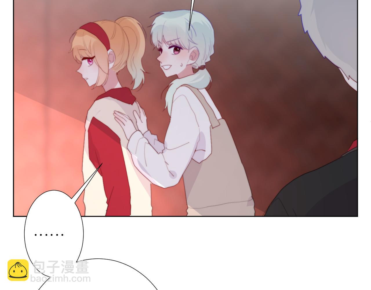 第29话 新计策(1/2)-第31话