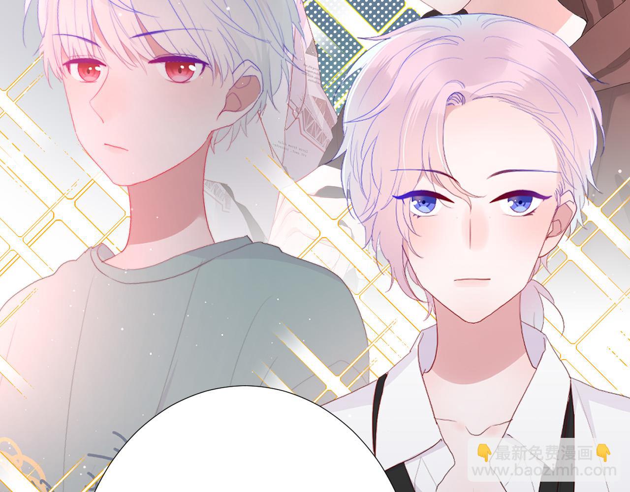 第29话 新计策(1/2)-第31话