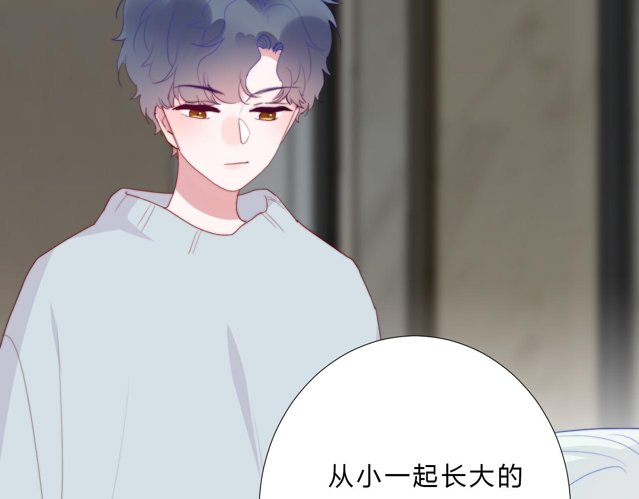 第29话 新计策(1/2)-第31话