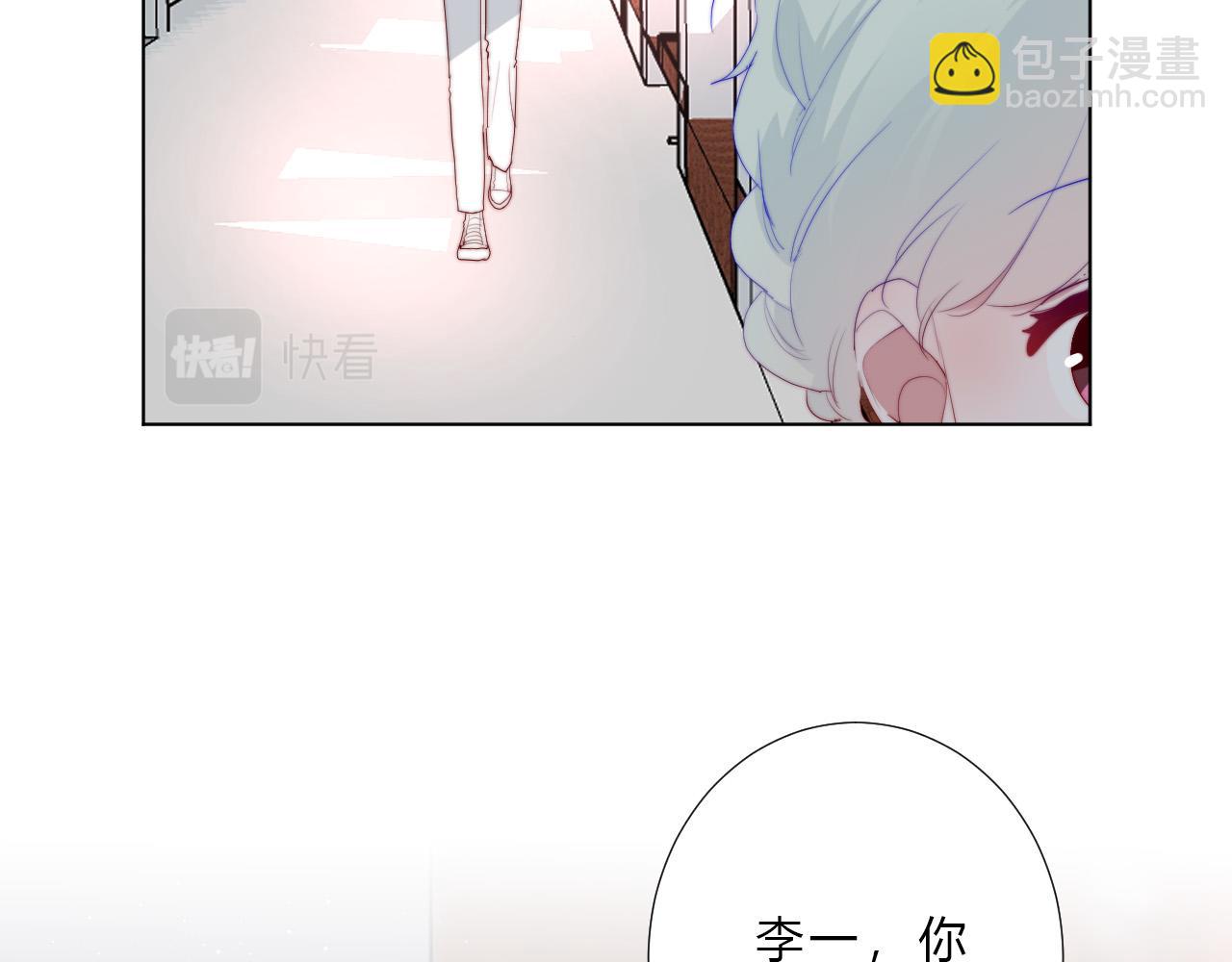 第31话 喜欢(1/2)-第33话