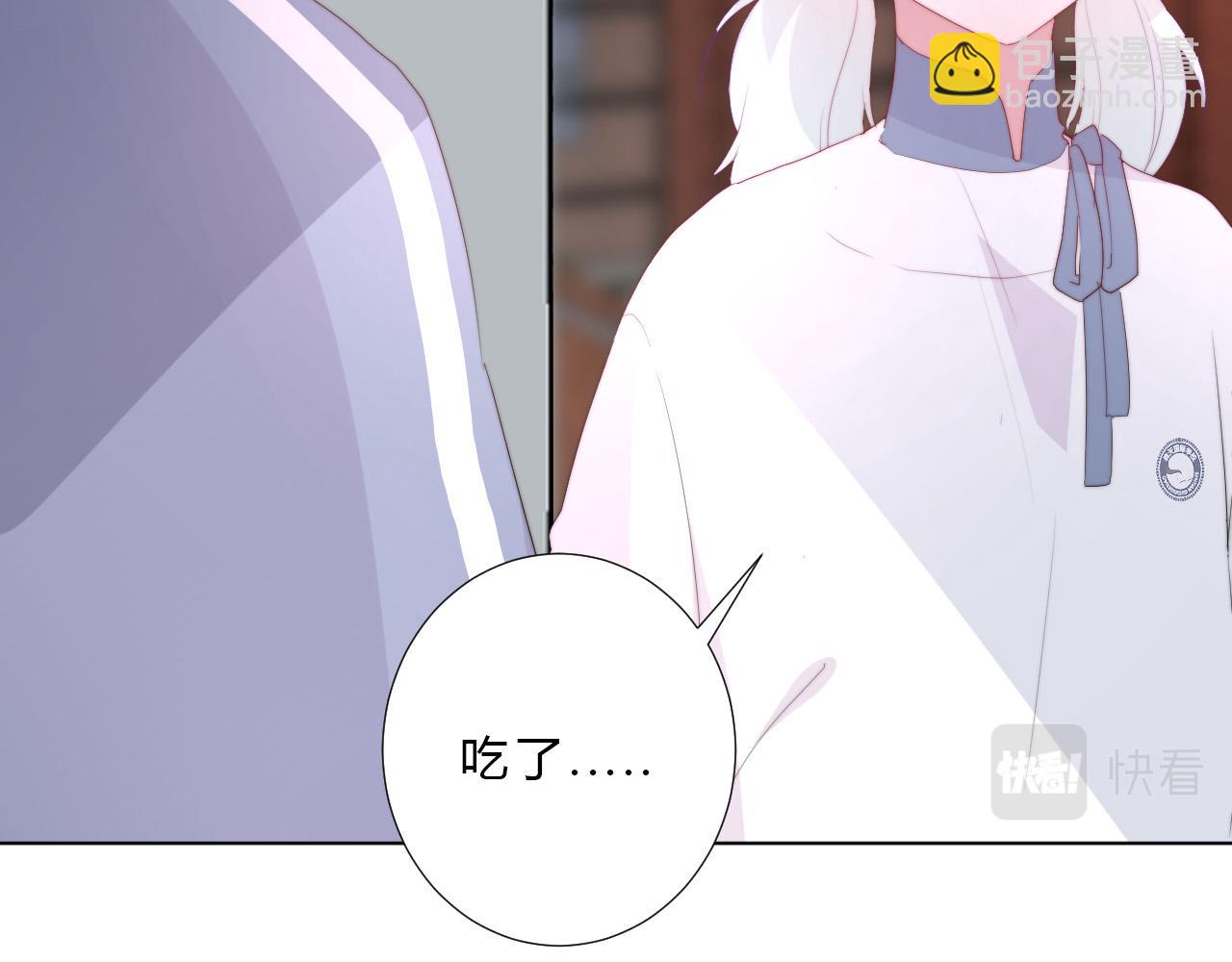 第31话 喜欢(1/2)-第33话