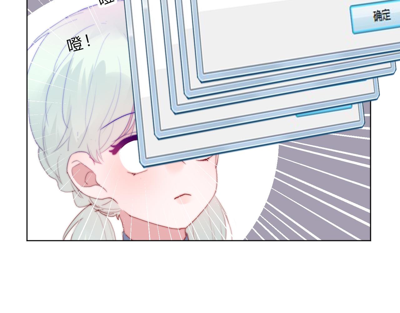 第31话 喜欢(1/2)-第33话