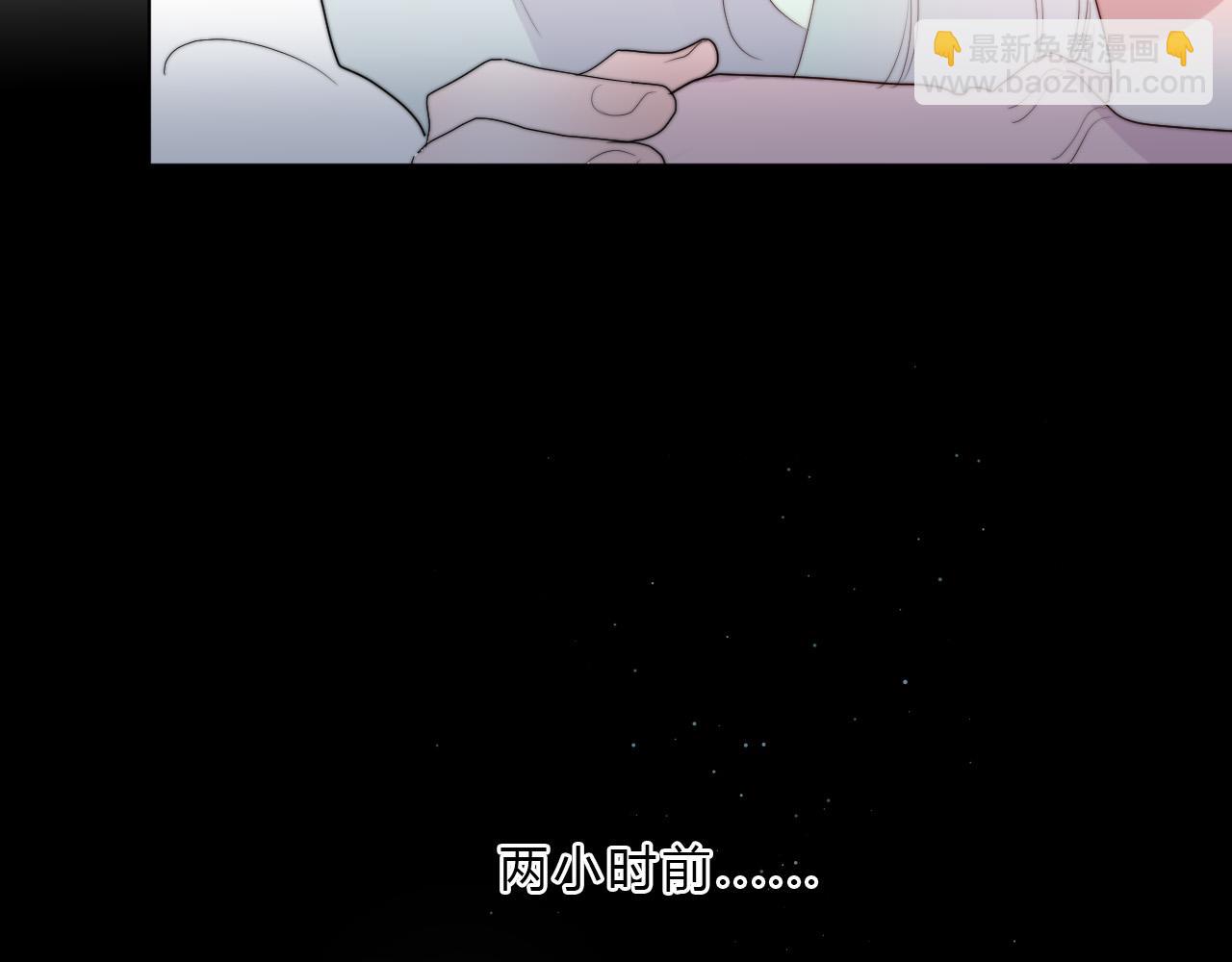 第37话 自主思想(1/2)-第39话