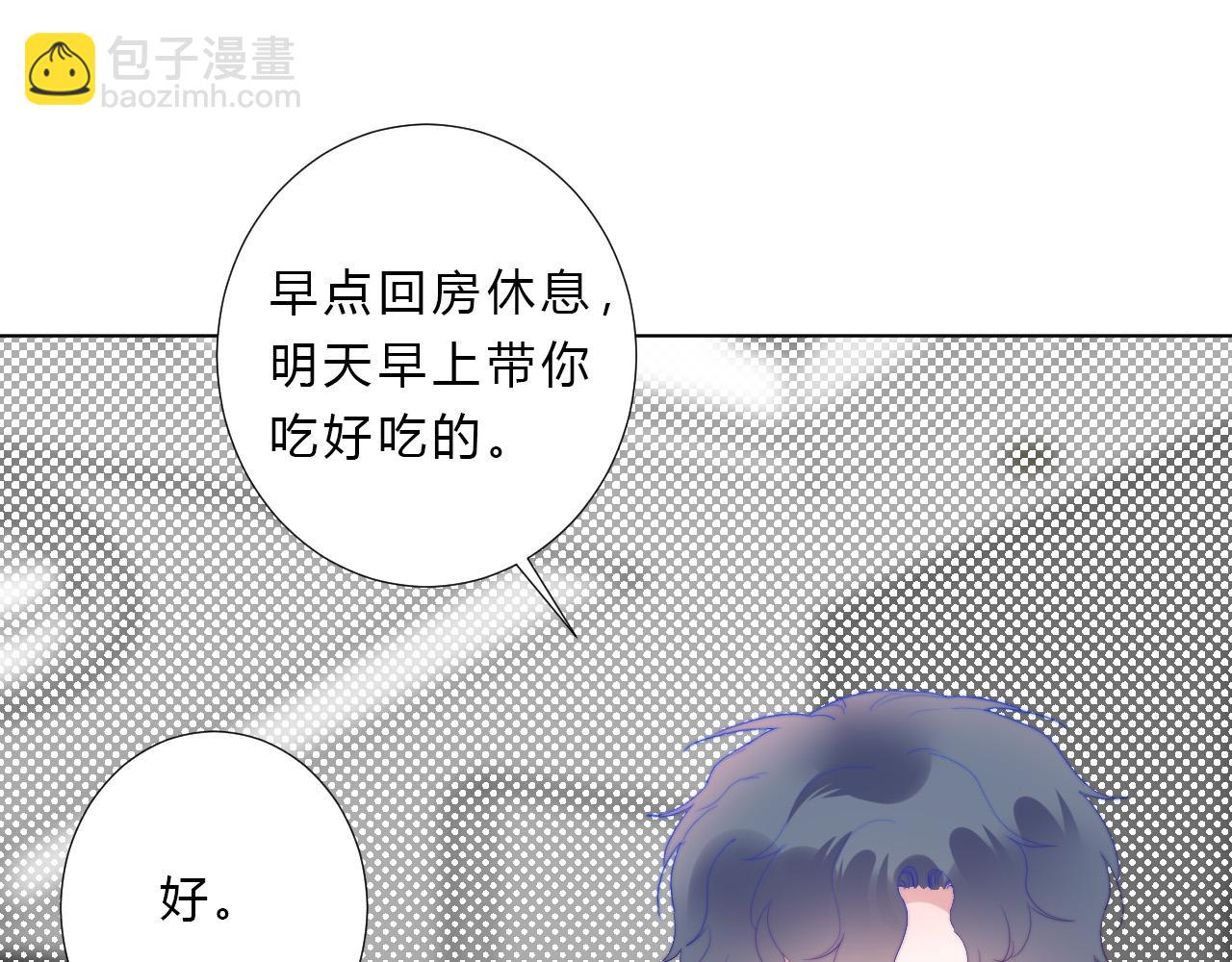 第37话 自主思想(1/2)-第39话