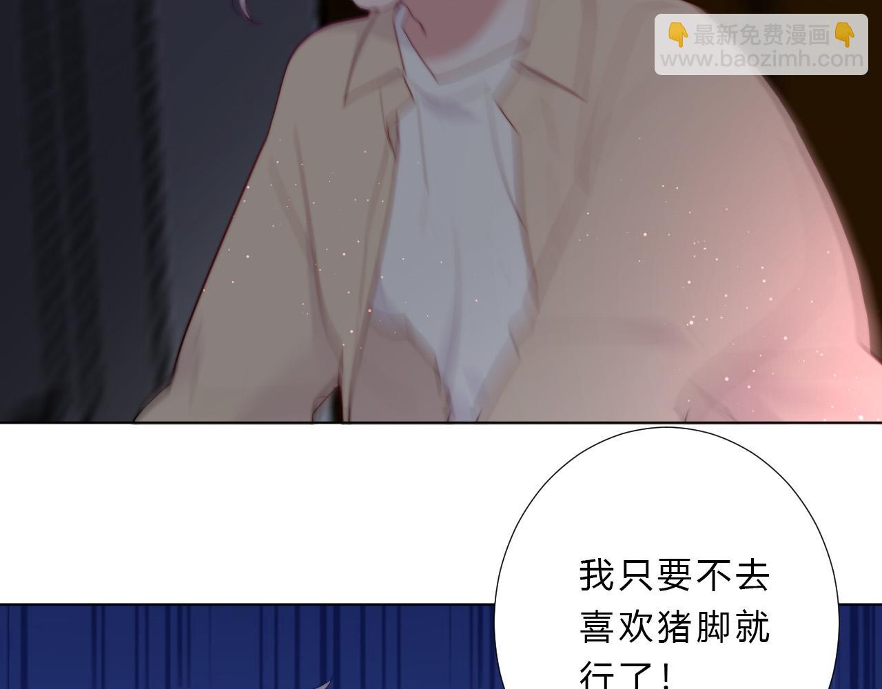 第37话 自主思想(1/2)-第39话