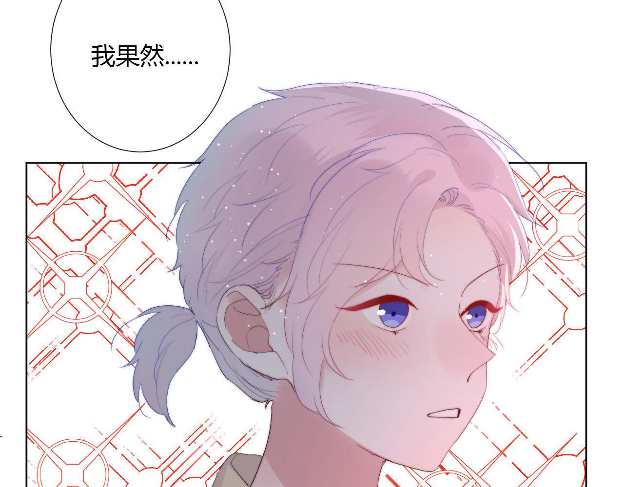 第37话 自主思想(1/2)-第39话