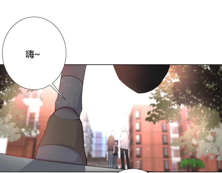 第3话 甩不掉的命运(1/3)-第5话