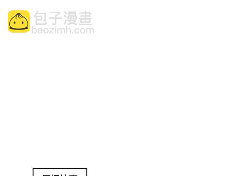 第3话 甩不掉的命运(1/3)-第5话